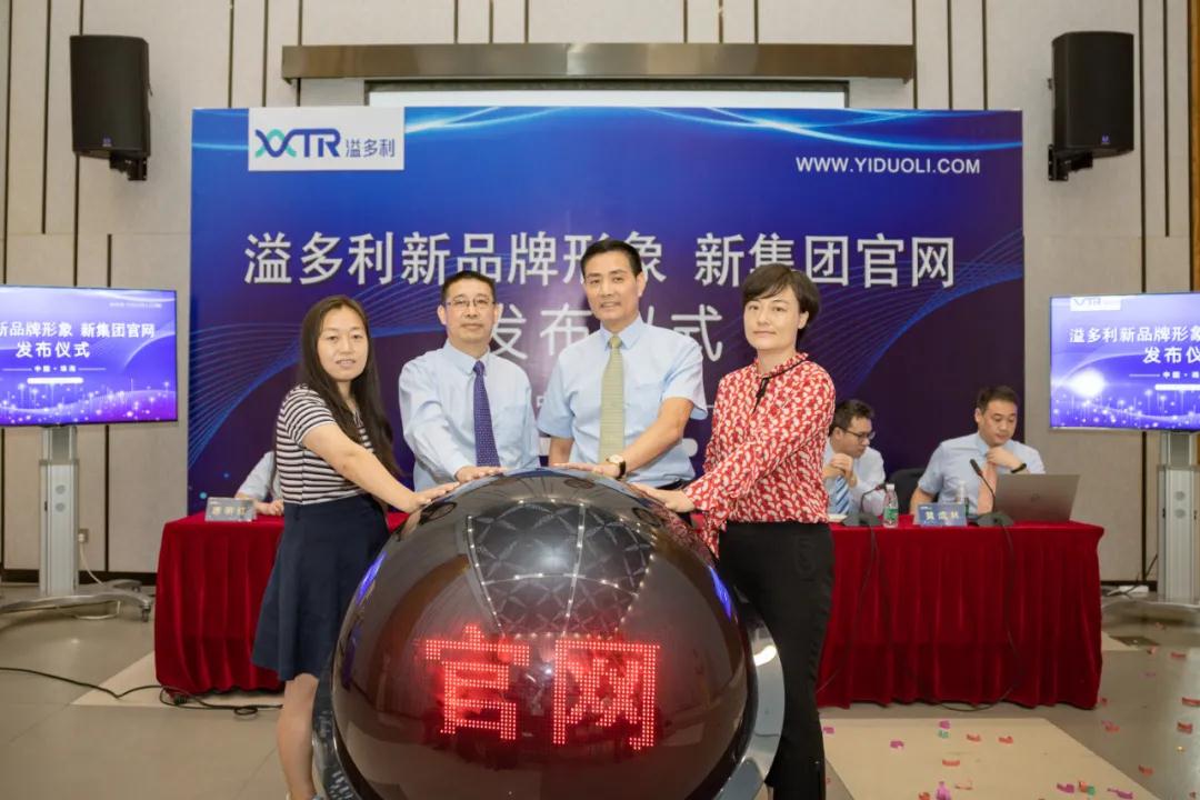 1597823641184692.jpg 配图2.jpg