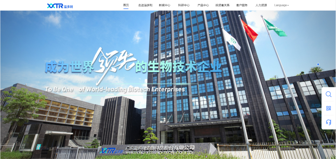 1597823873729773.png 配图6.png