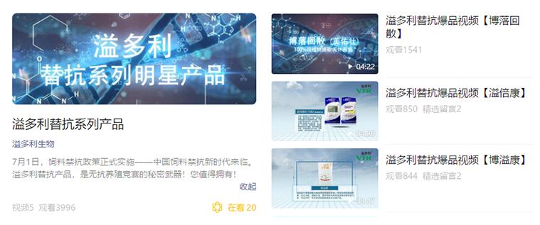 1597823958294782.png 配图9.png