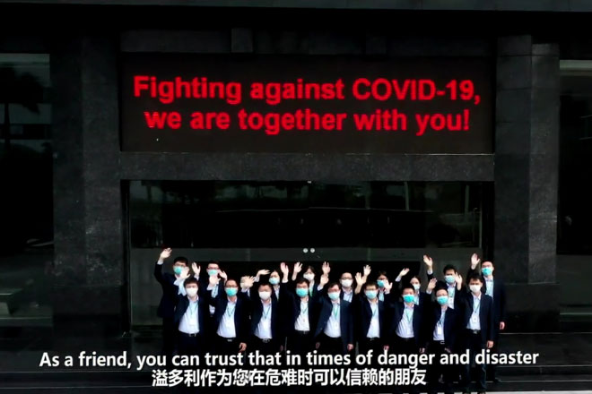 1603183213238173.jpg 在行动.jpg