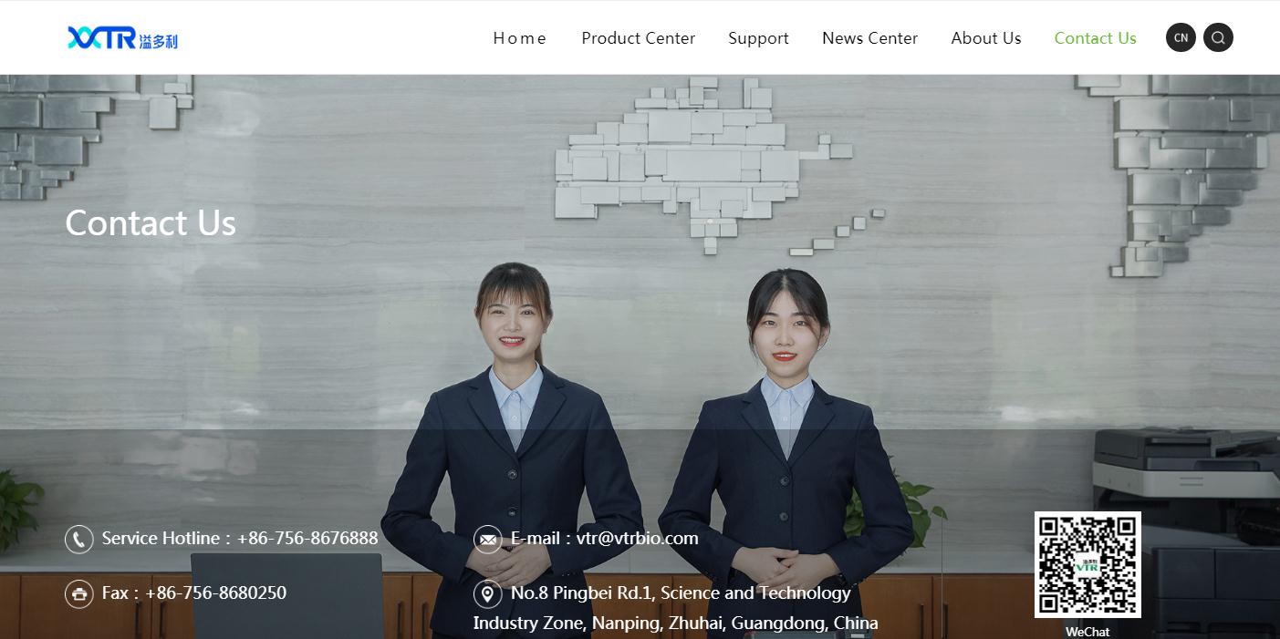 1603183330560010.jpg 国际官网.jpg