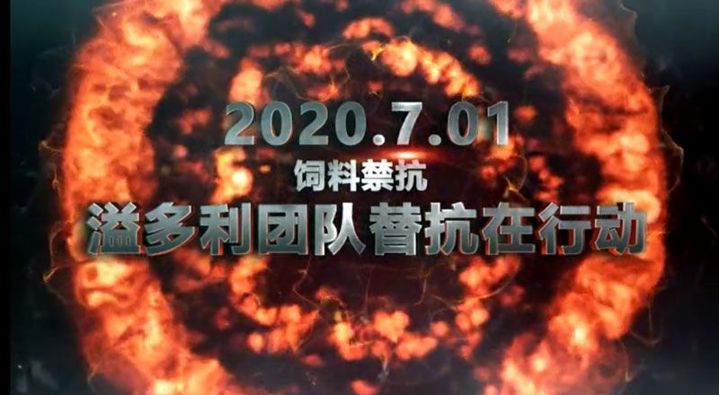 1603183396503873.jpg 替抗.jpg