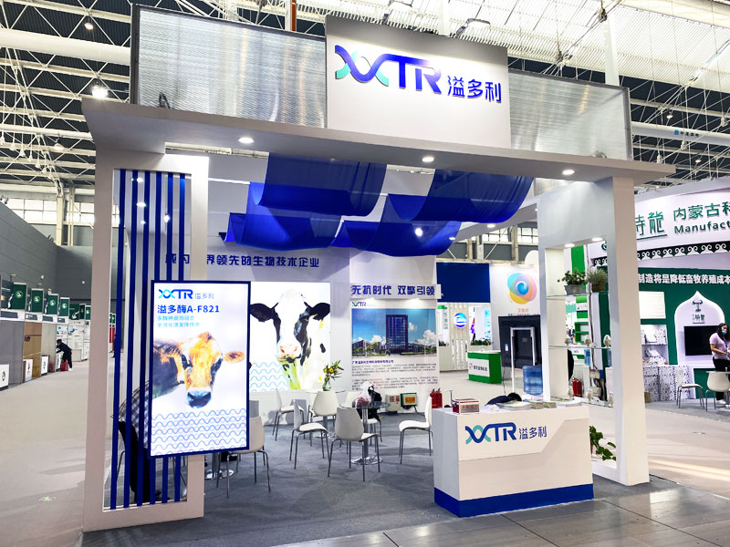 1603187364899714.jpg 展台1.jpg