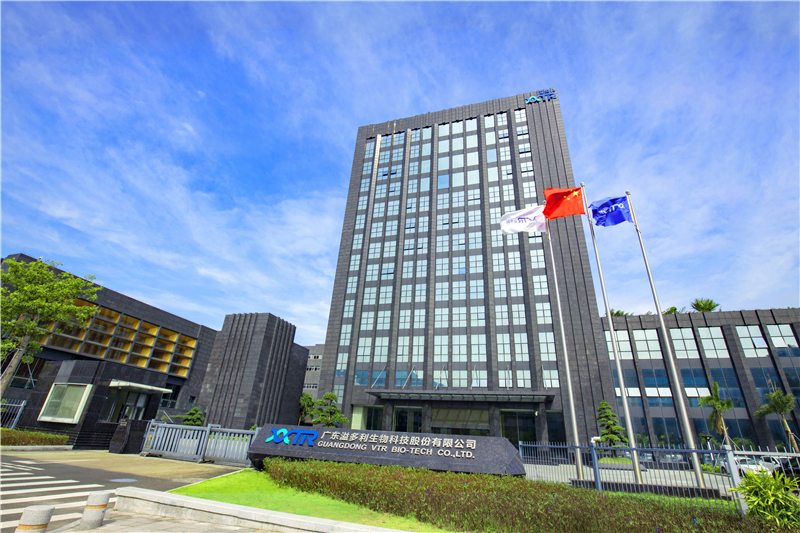 1611837094678043.jpg 4新大楼.jpg