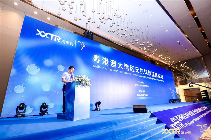 1617253561514427.jpg 3包军致辞.jpg