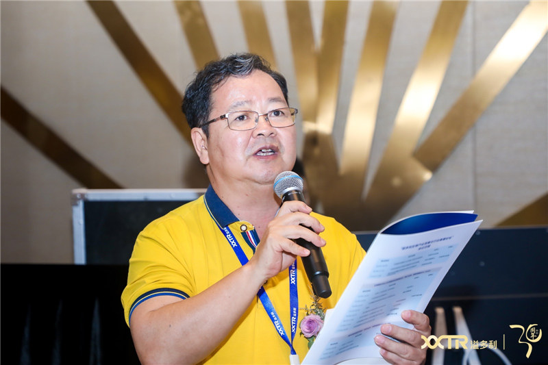 1617253656252860.jpg 7主持人-冯定远.jpg