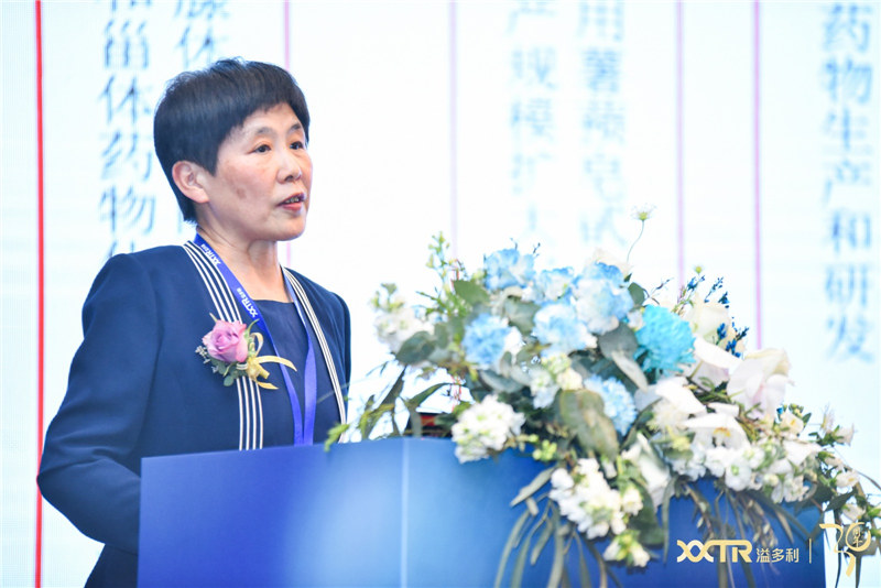 1617253801272428.jpg 4吴惠芳.jpg