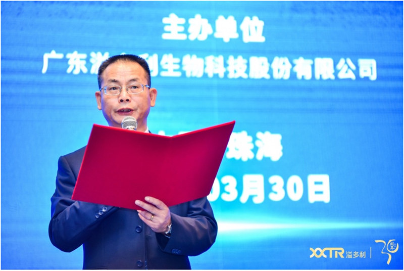 1617253866856505.jpg 1冯国华.jpg