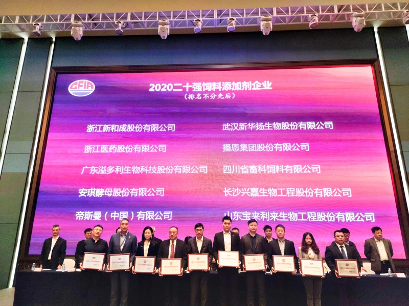 1618661981819461.jpg 荣誉4(小.jpg