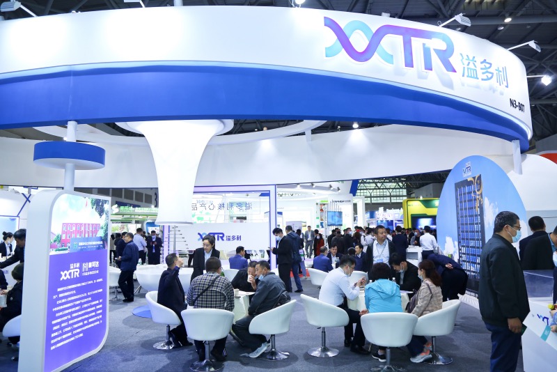 1618835203839419.jpg 4交流2.jpg