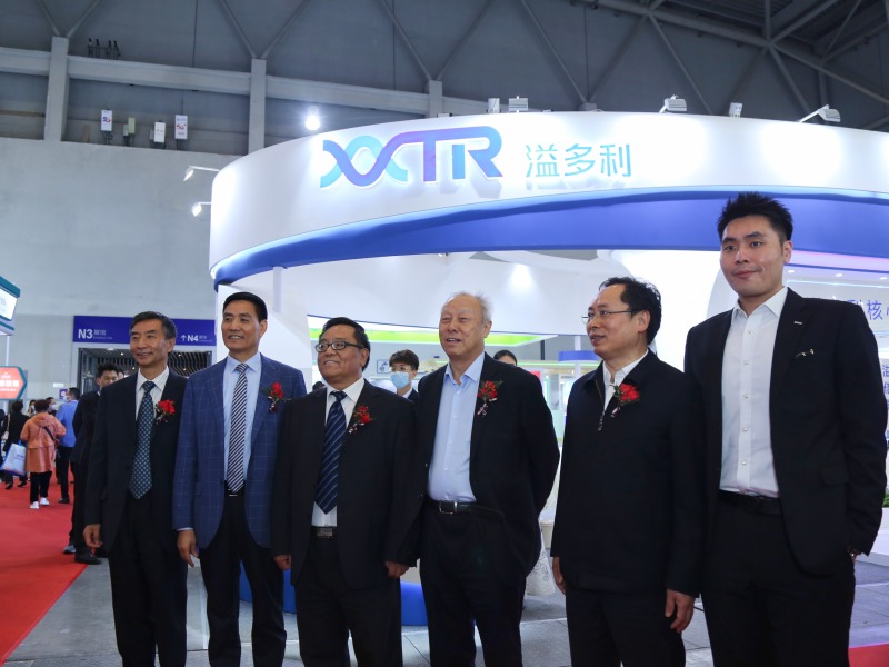 1618835279827115.jpg 3领导合影.jpg