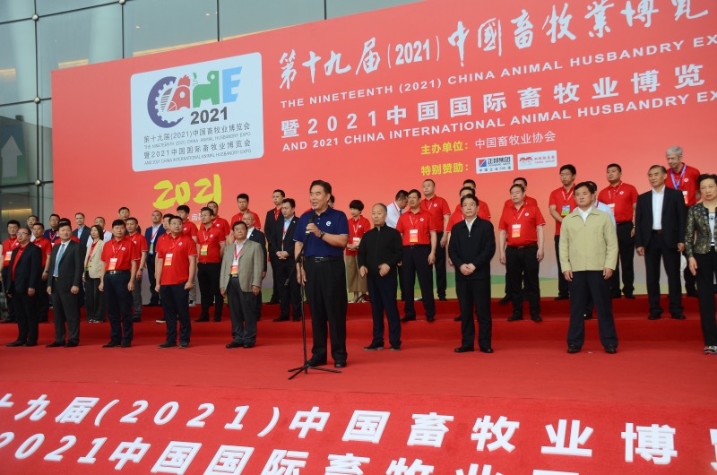 1621431988344077.jpg 李希荣致辞.jpg