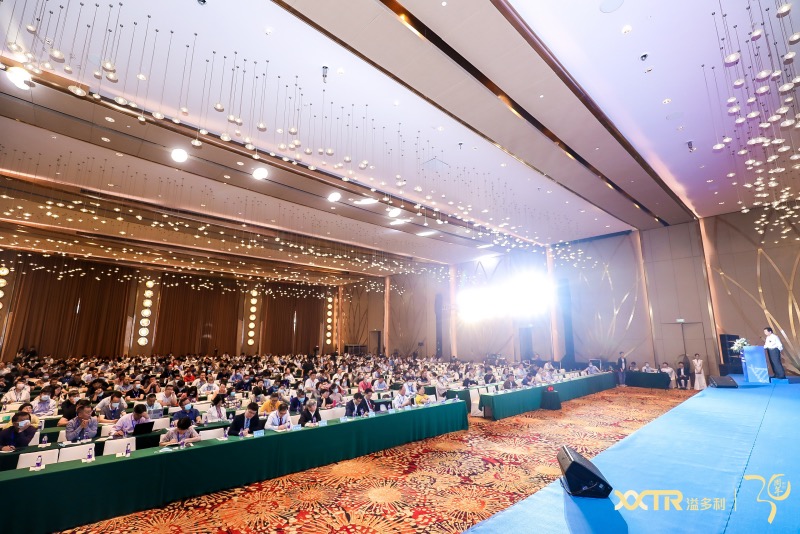 1625062082578683.jpg 2021三十周年论坛.jpg