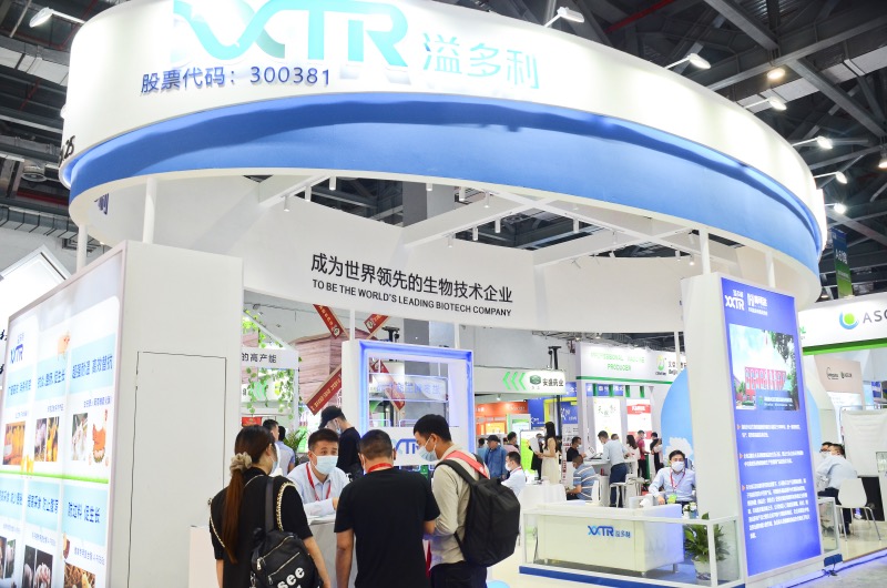 1625062152807247.jpg 2021畜博会溢多利展位.jpg