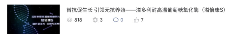 1625062180961186.jpg 20811624520702_.pic.jpg