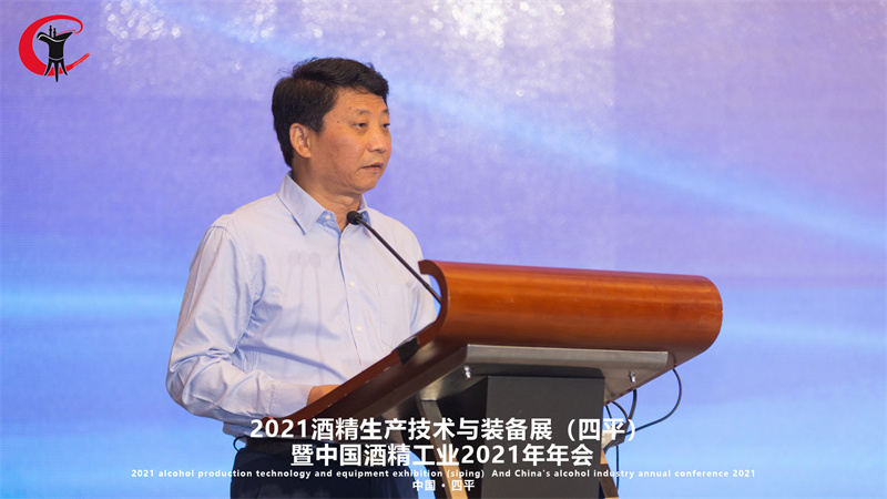 1631933624469593.jpg 2王理事长发言.jpg