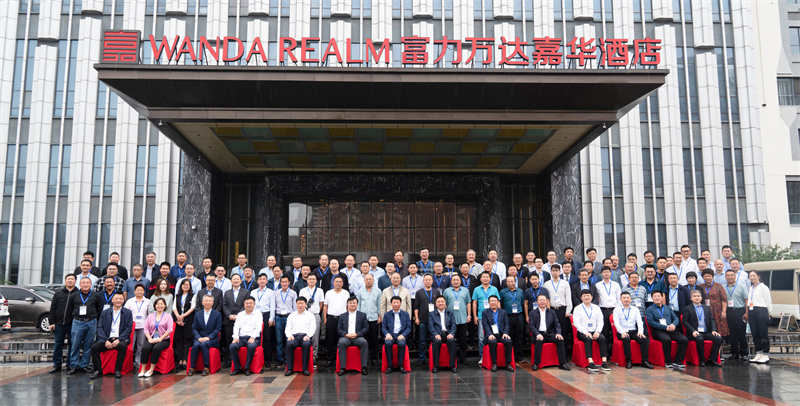 1631933891258821.jpg Z最后全体合影.jpg