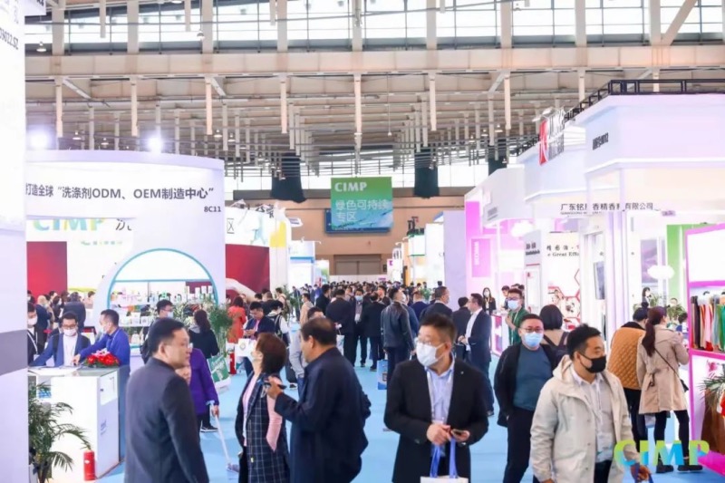 1634826260273037.jpg A展会整体图.jpg