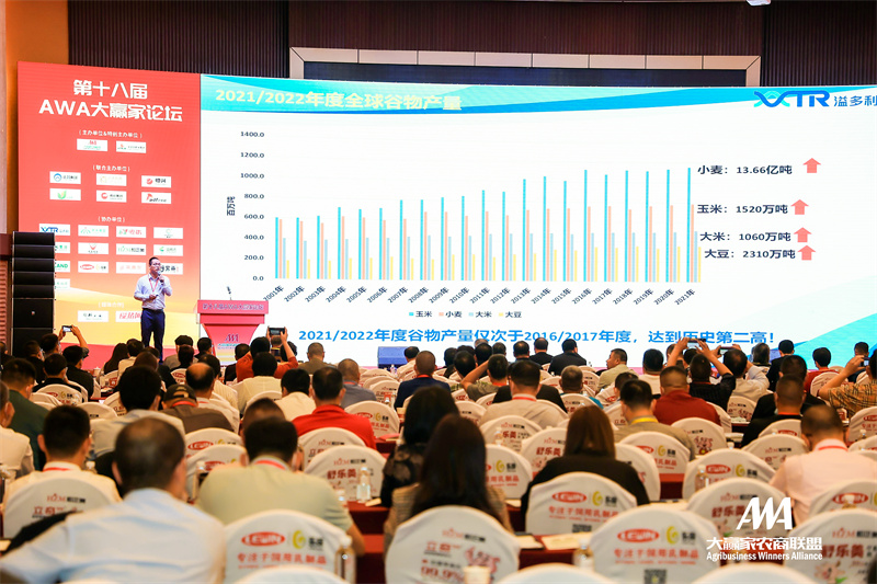 1635902373190239.jpg 彭宇演讲2.jpg