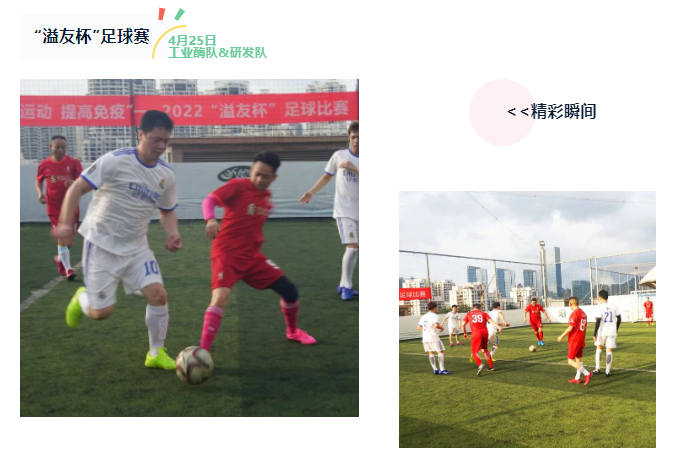 1651203502354261.png 14.png