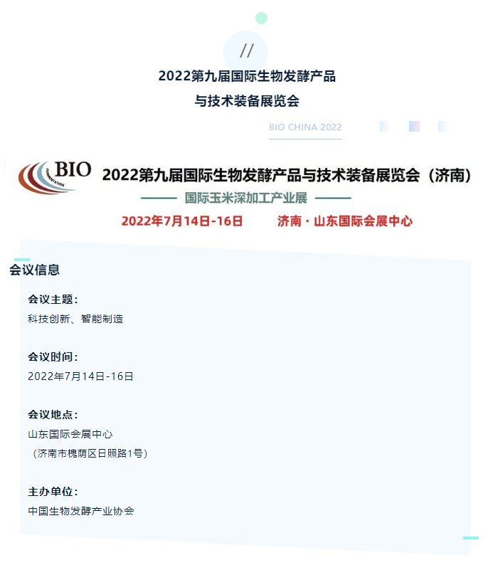 1657164625455435.png 0000.png