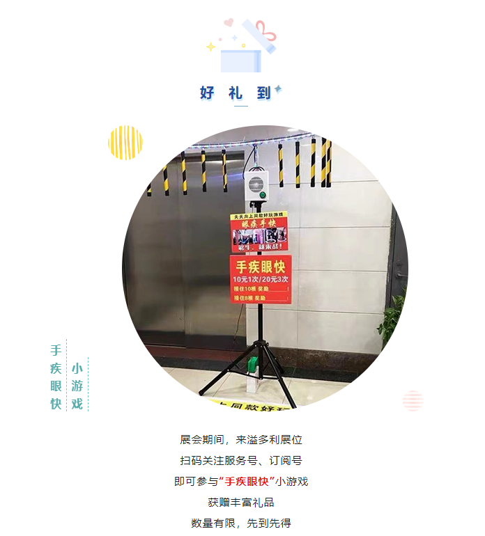 1657164670835963.png 04.png