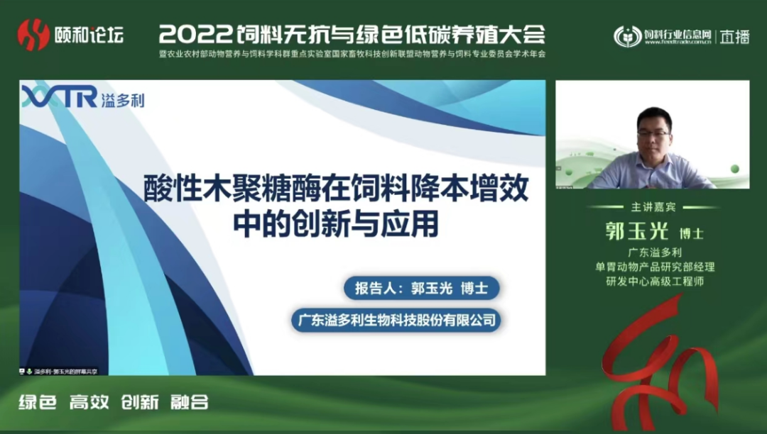 1671010678707494.png 02.png