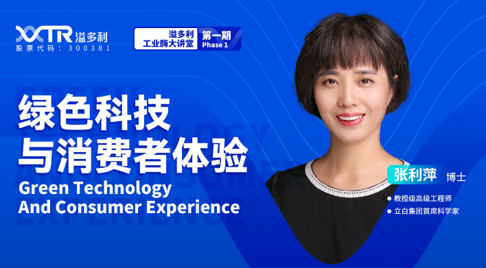 1675326196224118.png 01.png