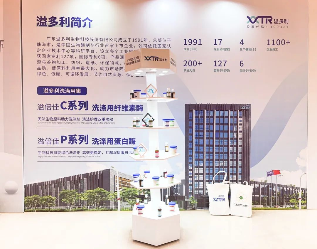 1678085413937103.jpg 06.jpg