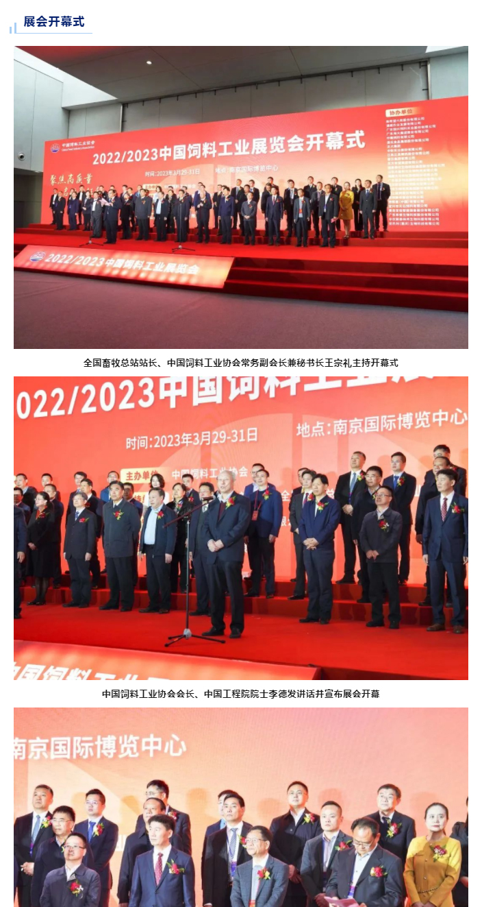 1680770085262870.jpg 01-yihe_01.jpg