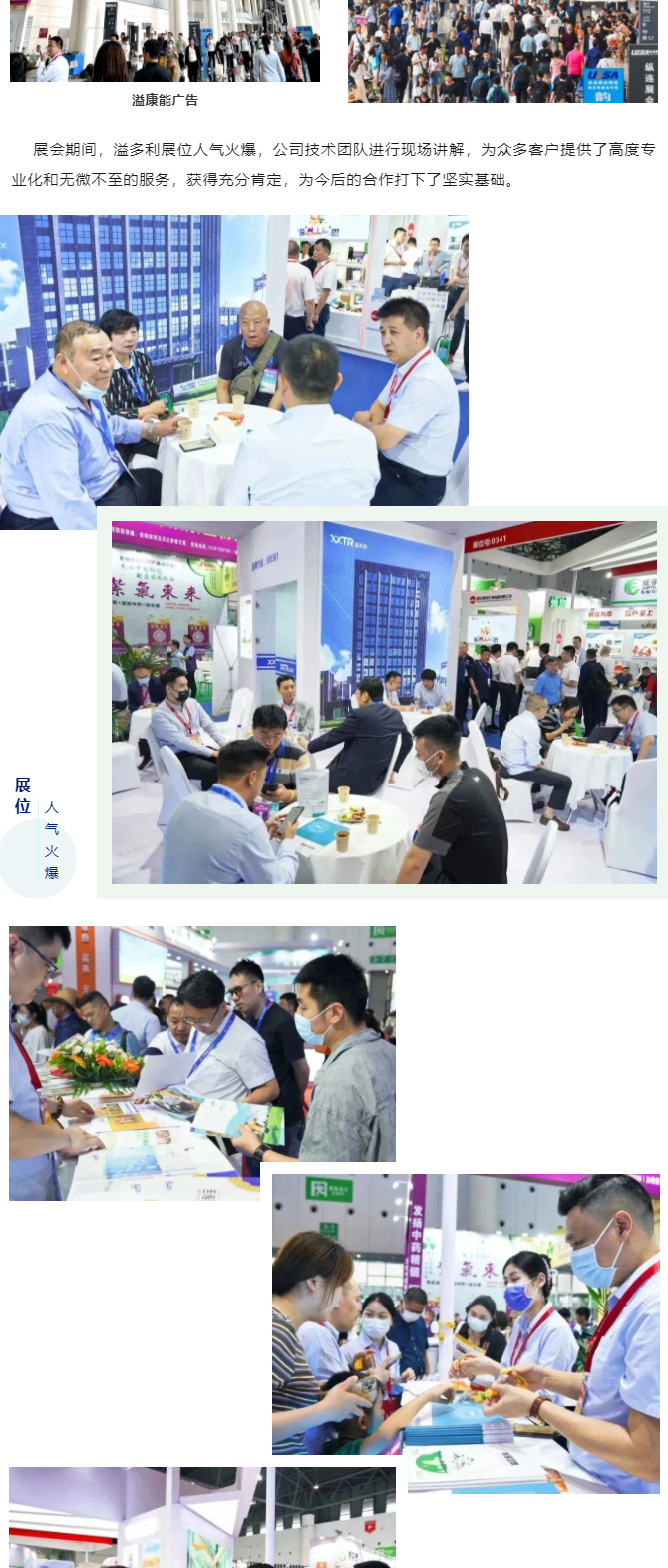 1684985367314679.jpg 02xubohui_01.jpg