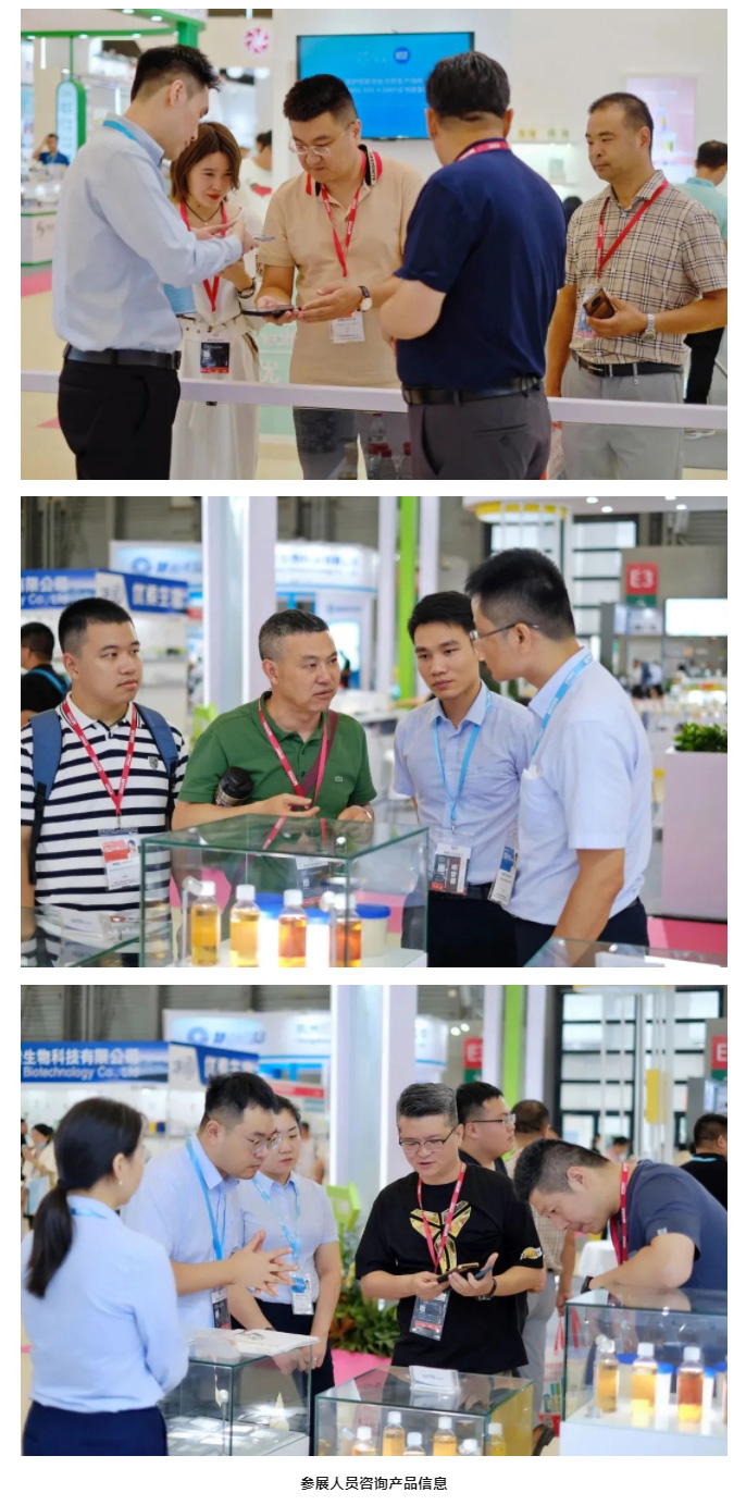 1691457188887514.jpg 绿色科技 赋能洗涤行业增效降本 溢多利亮相上海国际洗护展_04.jpg