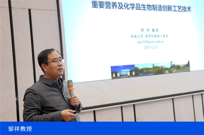 1704337658304407.jpg 微信截图_20240104110245.jpg
