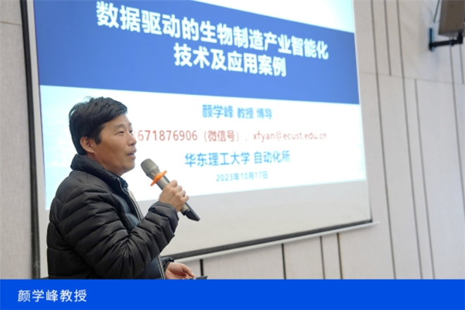 1704337661501494.jpg 微信截图_20240104110213.jpg